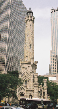 Water Tower