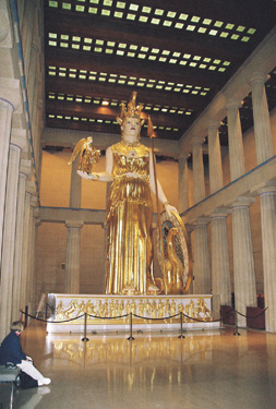 Athena