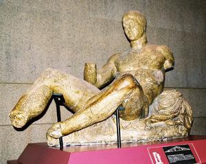 Elgin Marbles