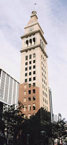 D&F Tower