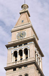 D&F Tower